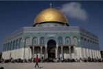 Al Aqsa Mosque