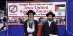 Anti-Zionists jwvs